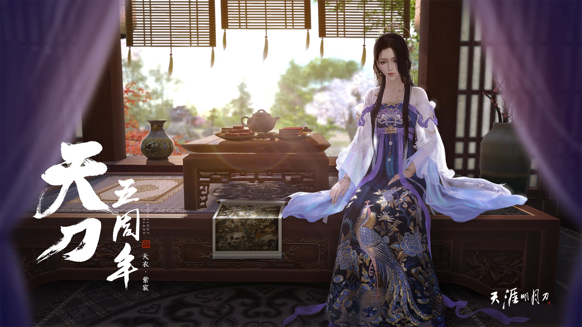 kaiyun app下载-V7.2.5正式发布,2026年9月5日,全新升级开启智能交互新纪元